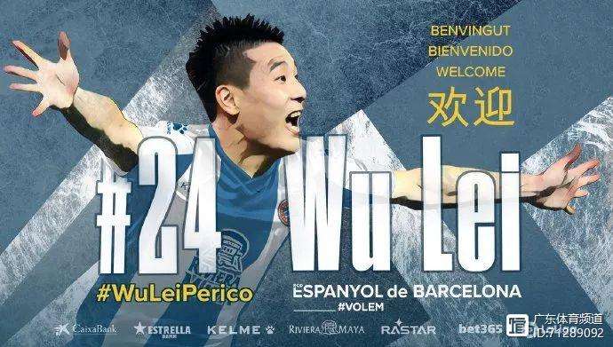 包含山东男篮内部会议纪要流出——清晨官宣签约，西甲使命明确，控场能力受关注的词条-开云移动端